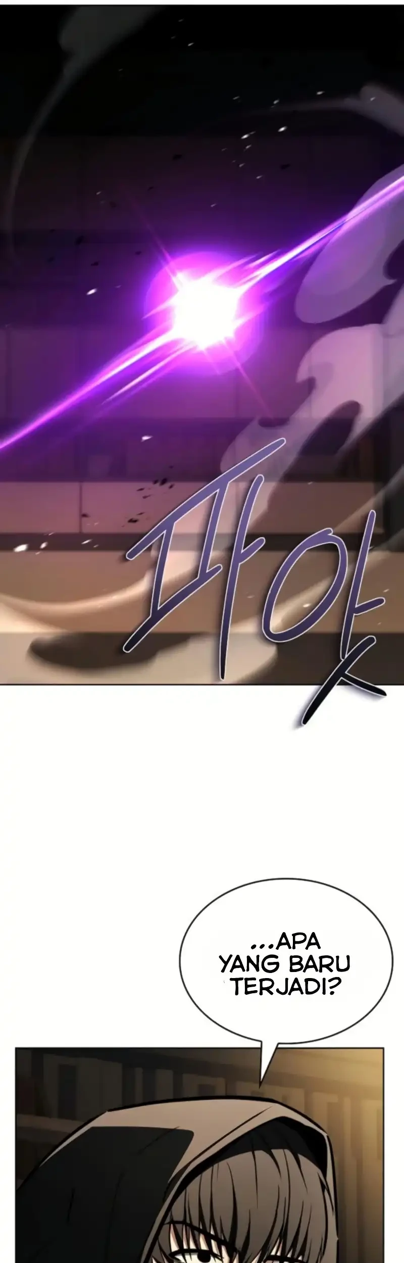 the constellations are my disciples chapter 125 - Page 41