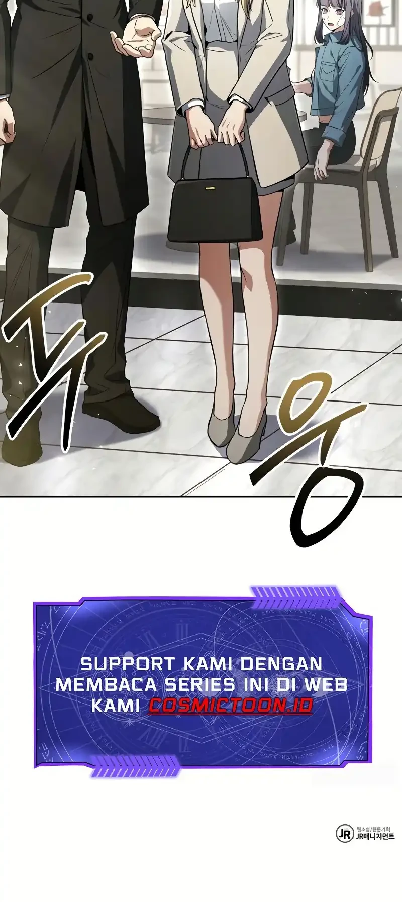 the constellations are my disciples chapter 125 - Page 70