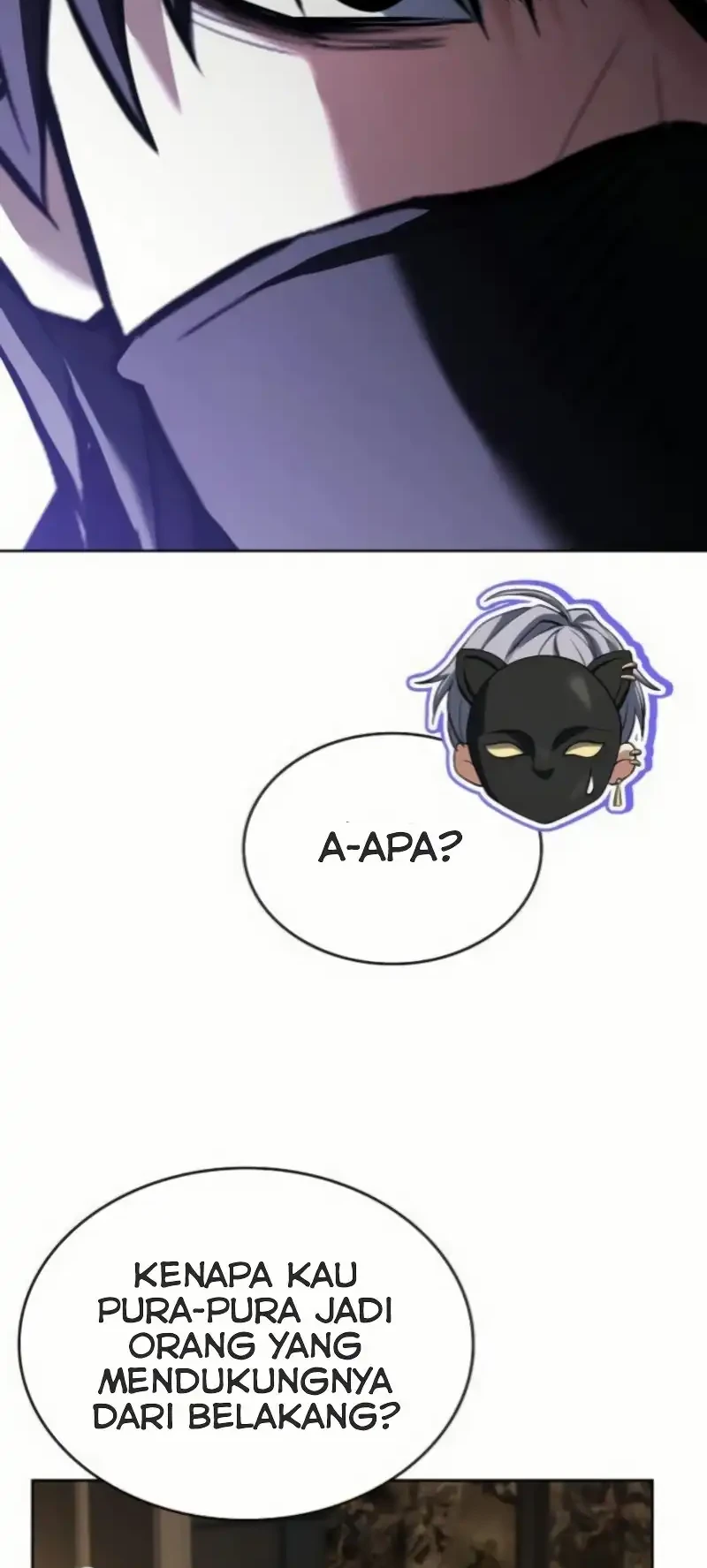 the constellations are my disciples chapter 125 - Page 12