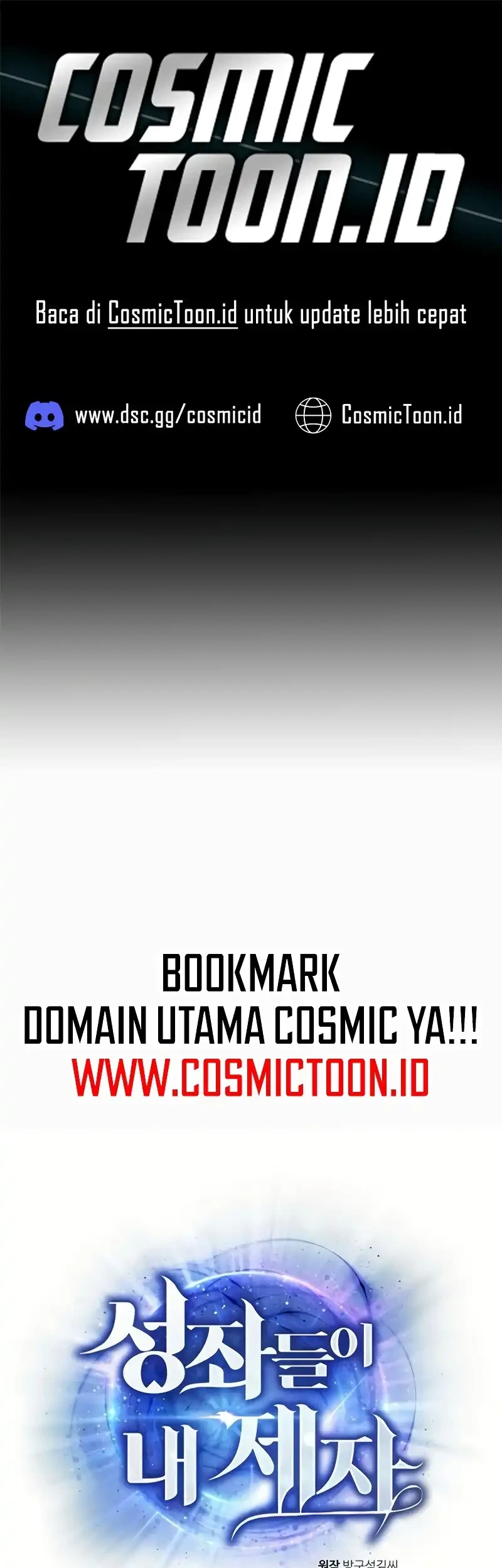 the constellations are my disciples chapter 126 - Page 1