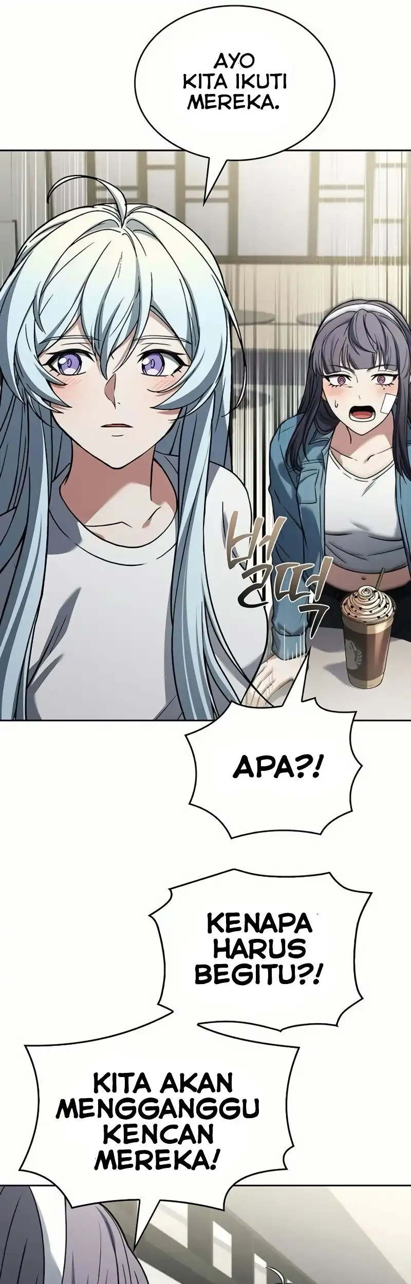 the constellations are my disciples chapter 126 - Page 17