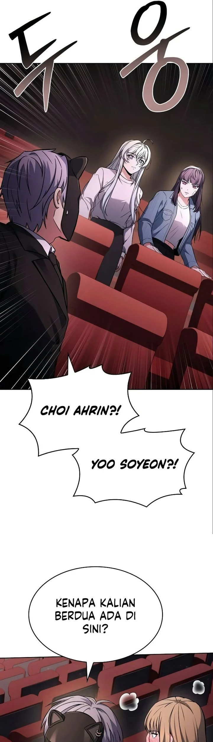 the constellations are my disciples chapter 127 - Page 18