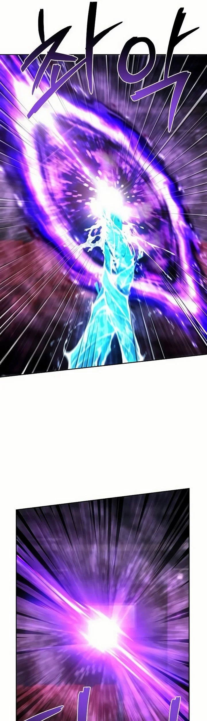 the constellations are my disciples chapter 127 - Page 24