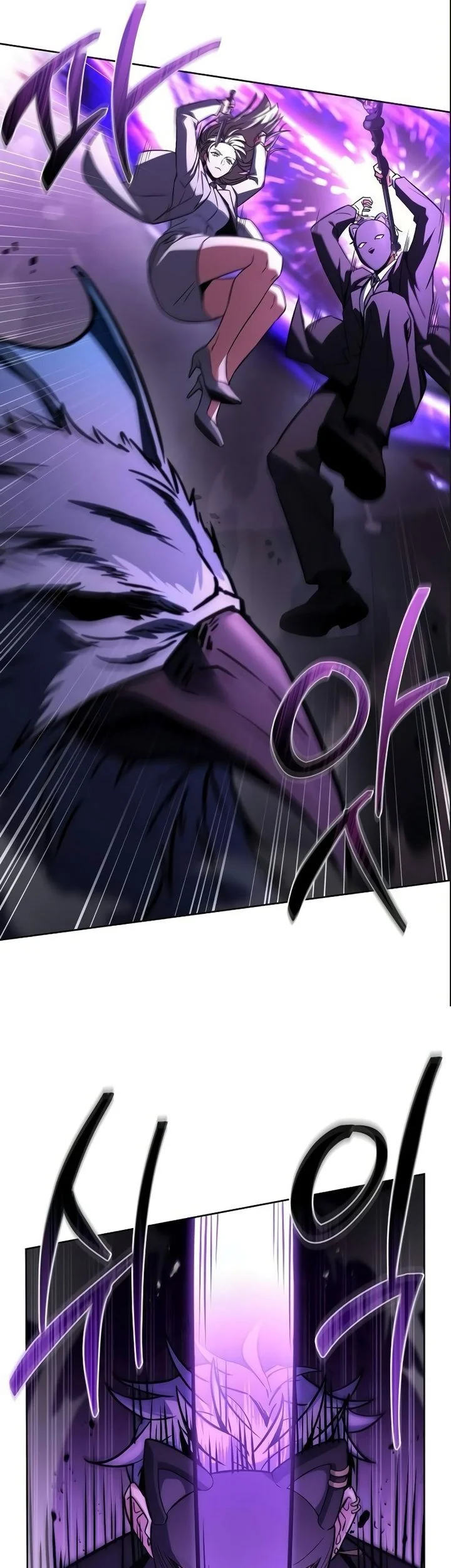 the constellations are my disciples chapter 127 - Page 43