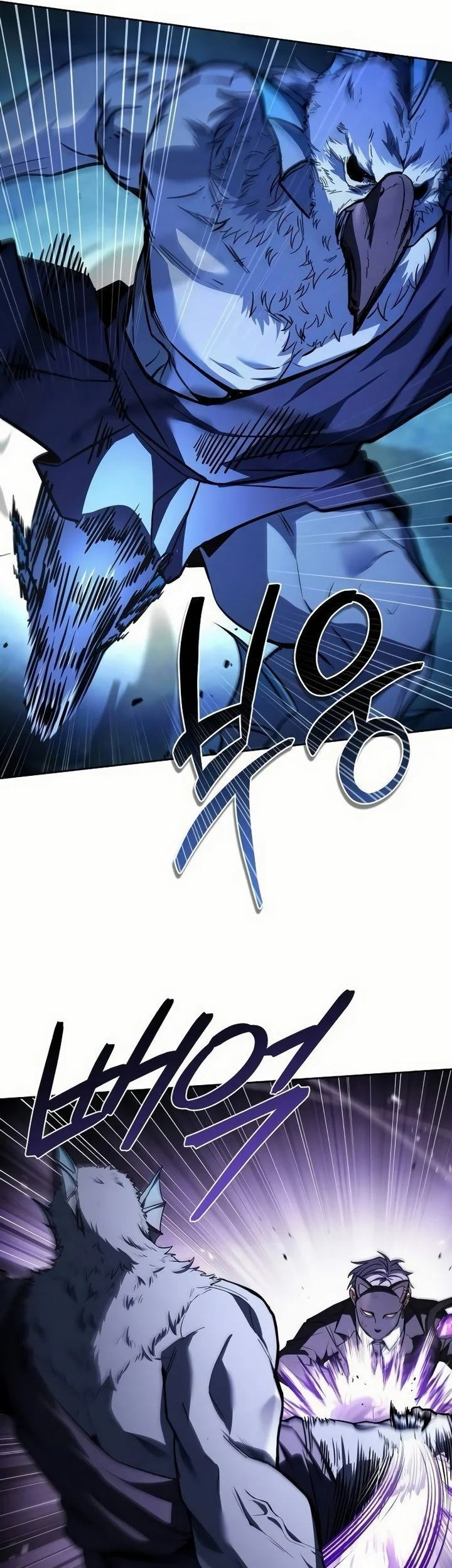 the constellations are my disciples chapter 127 - Page 49