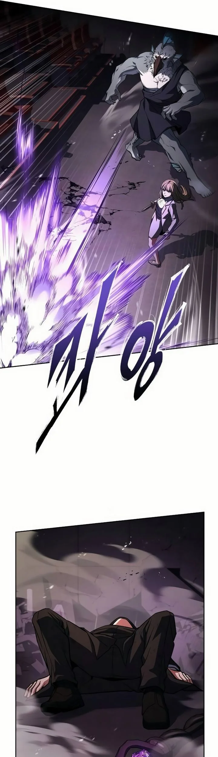 the constellations are my disciples chapter 127 - Page 51