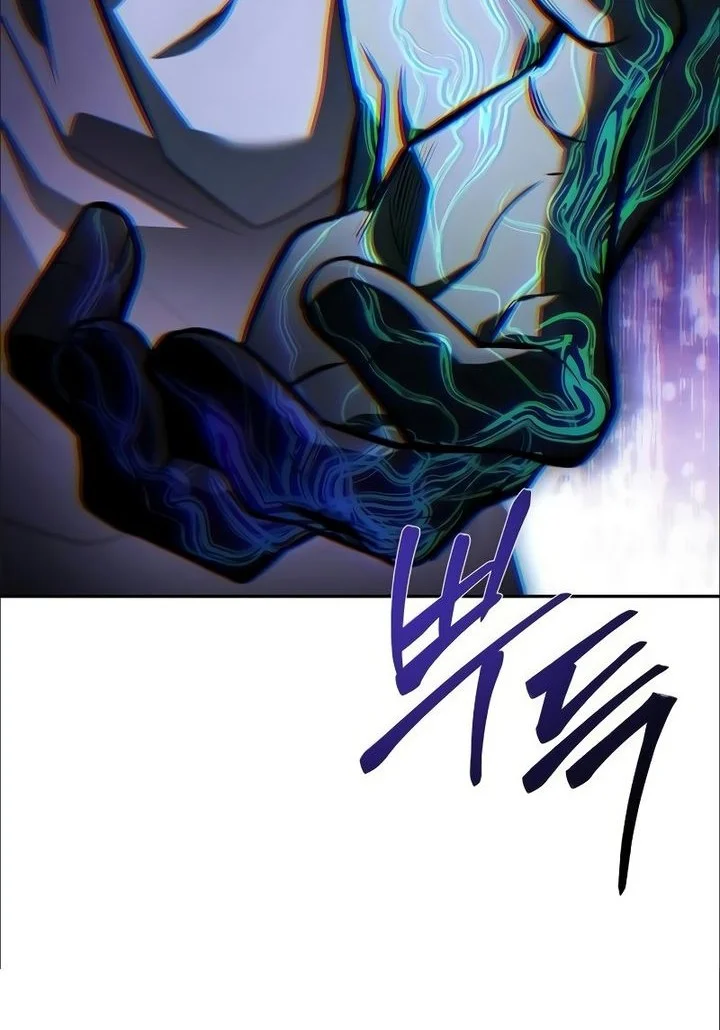 the constellations are my disciples chapter 127 - Page 68