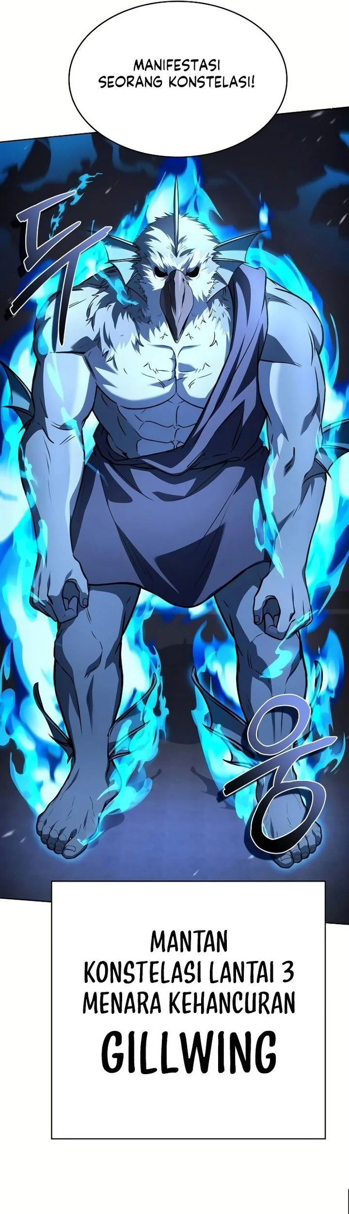 the constellations are my disciples chapter 127 - Page 7