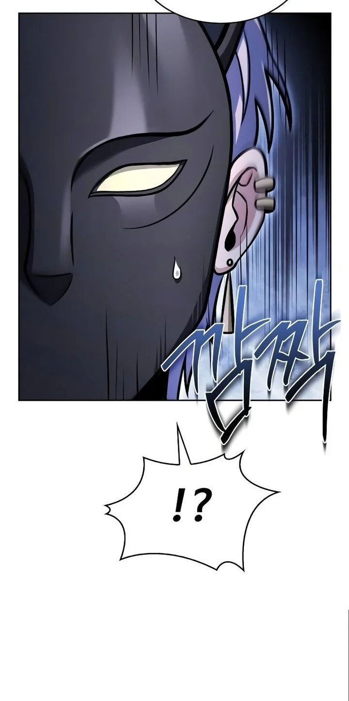 the constellations are my disciples chapter 127 - Page 17