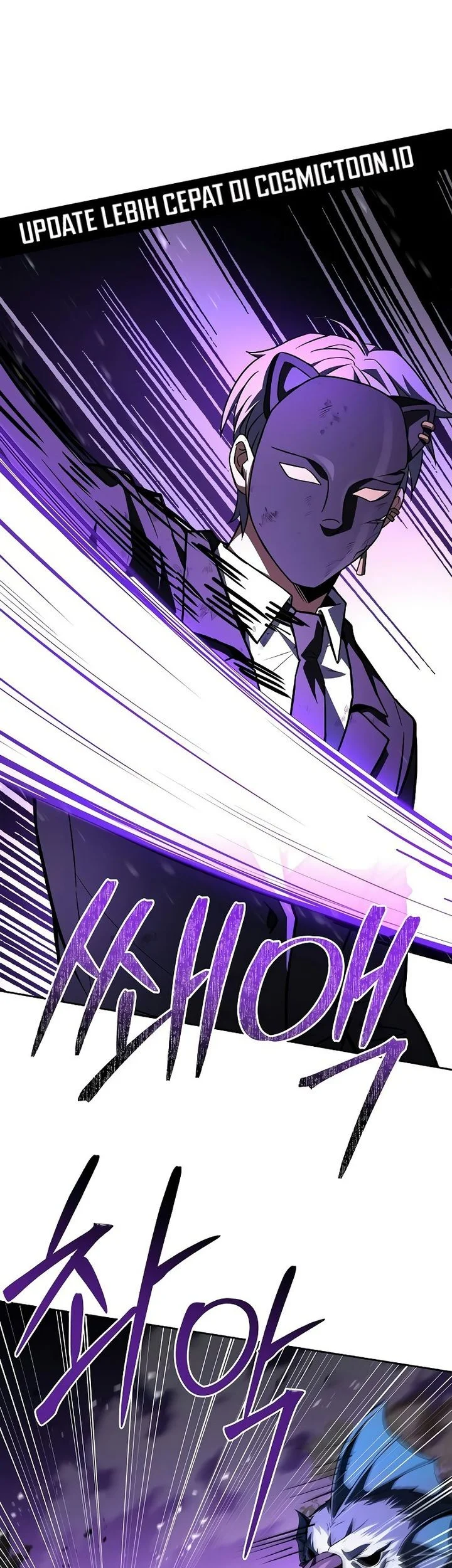 the constellations are my disciples chapter 128 - Page 26