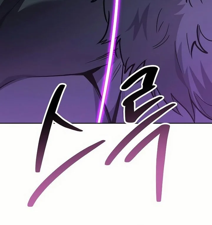 the constellations are my disciples chapter 128 - Page 36