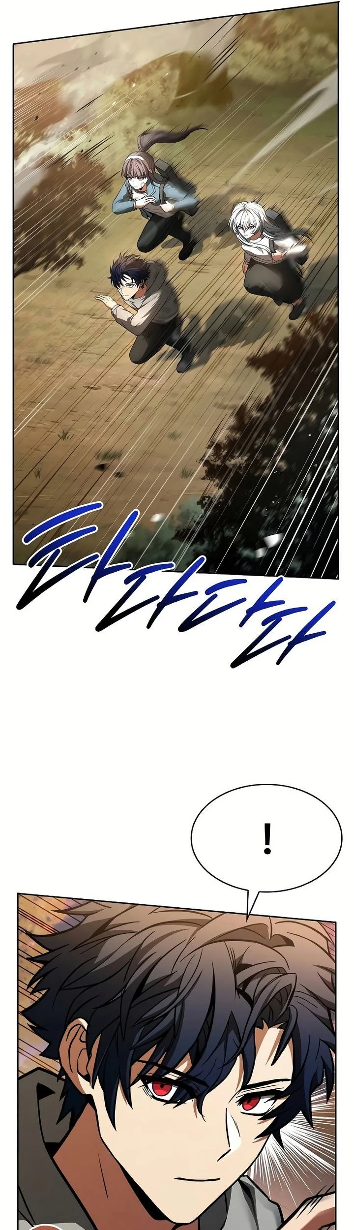 the constellations are my disciples chapter 128 - Page 42