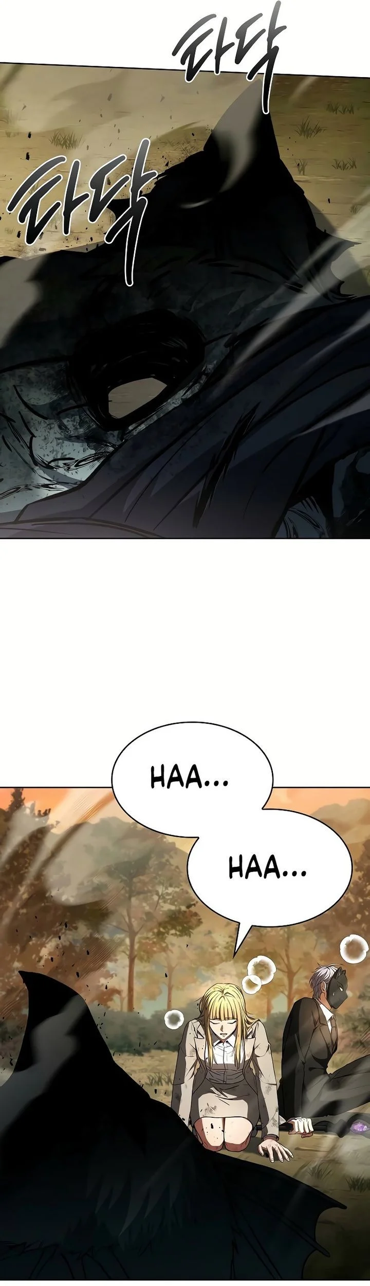 the constellations are my disciples chapter 128 - Page 48