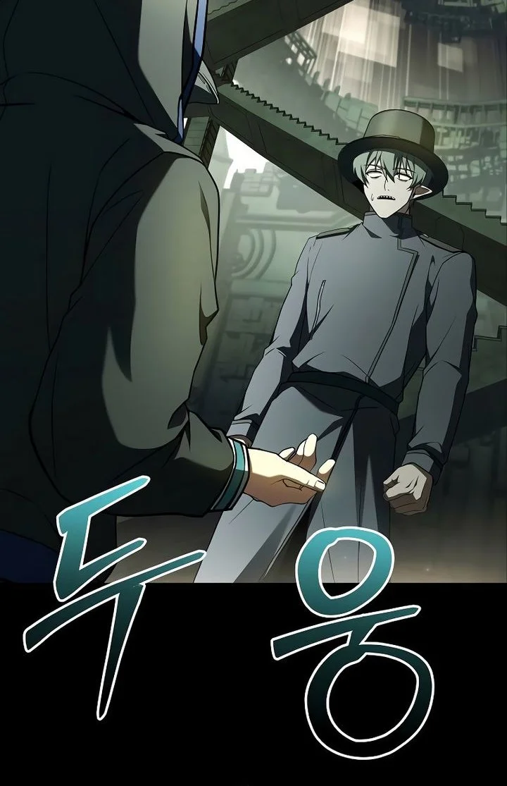 the constellations are my disciples chapter 128 - Page 74