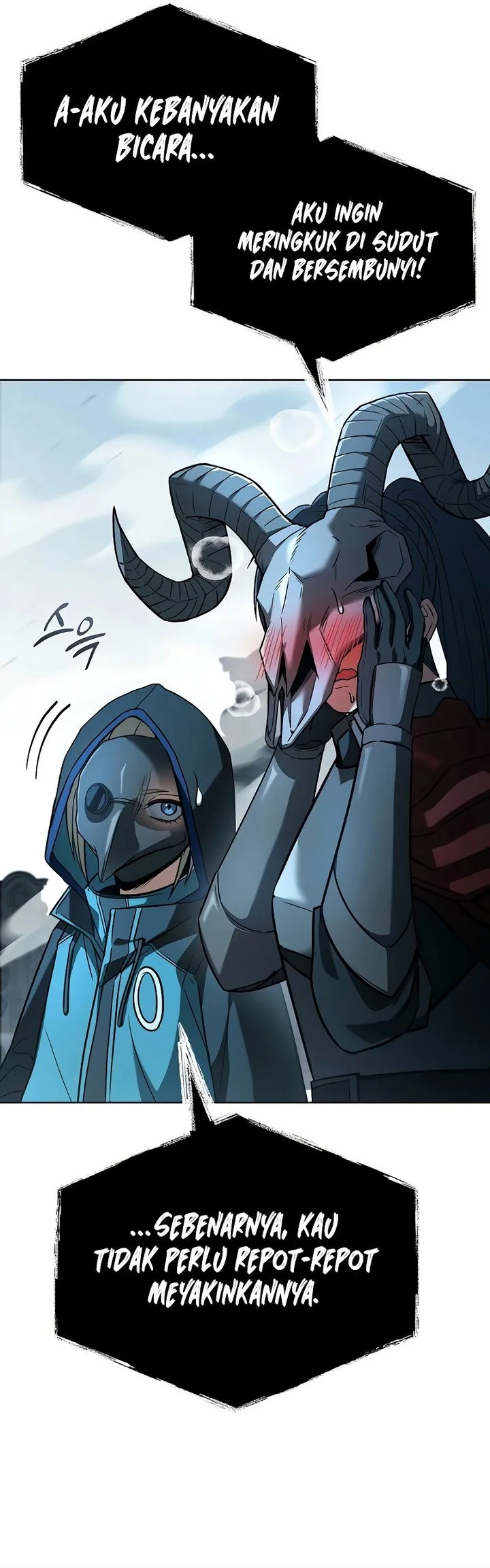 the constellations are my disciples chapter 128 - Page 90