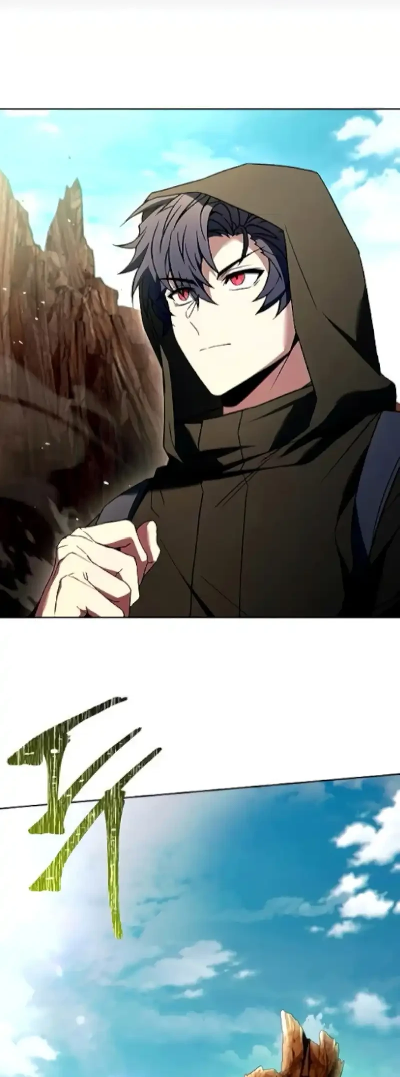 The Constellations Are My Disciples Chapter 130 Gambar 46