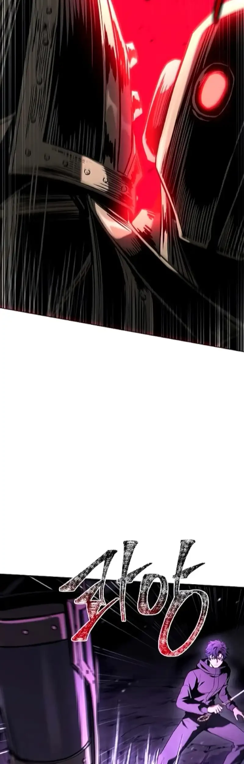 The Constellations Are My Disciples Chapter 131 Gambar 23