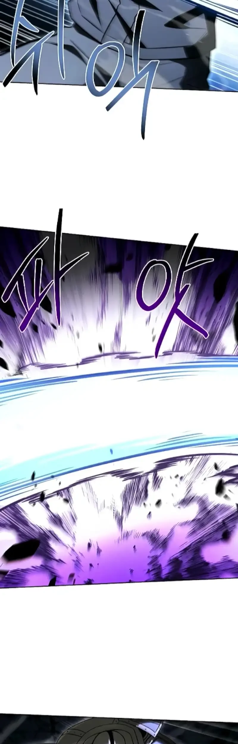 The Constellations Are My Disciples Chapter 131 Gambar 25