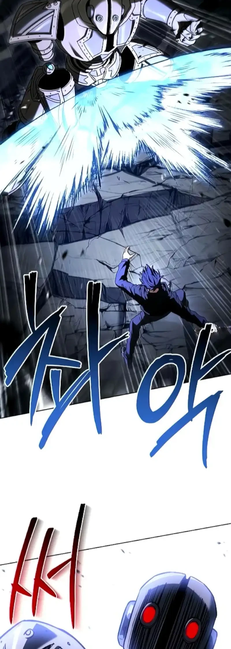 The Constellations Are My Disciples Chapter 131 Gambar 26