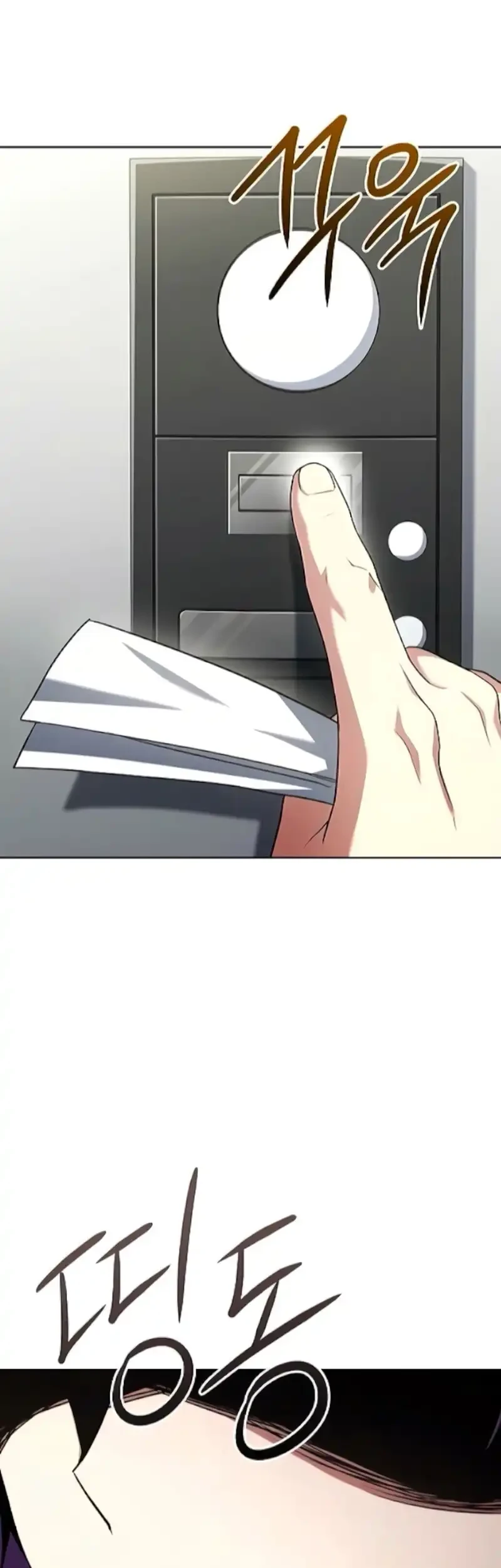 The Constellations Are My Disciples Chapter 131 Gambar 41