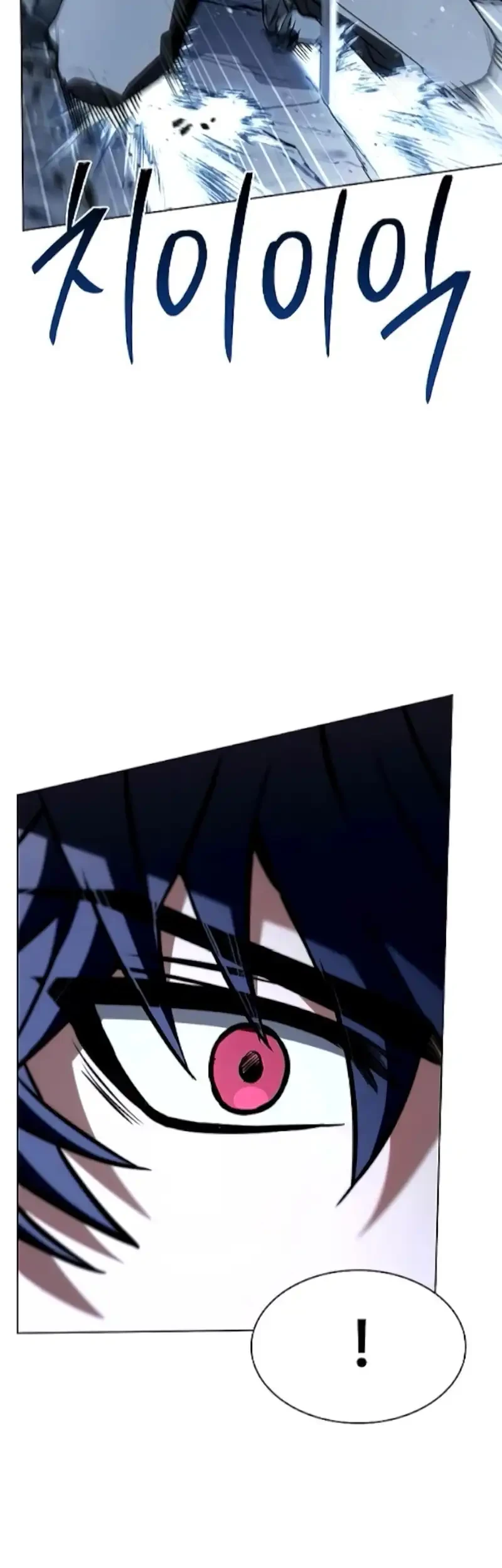 The Constellations Are My Disciples Chapter 131 Gambar 15