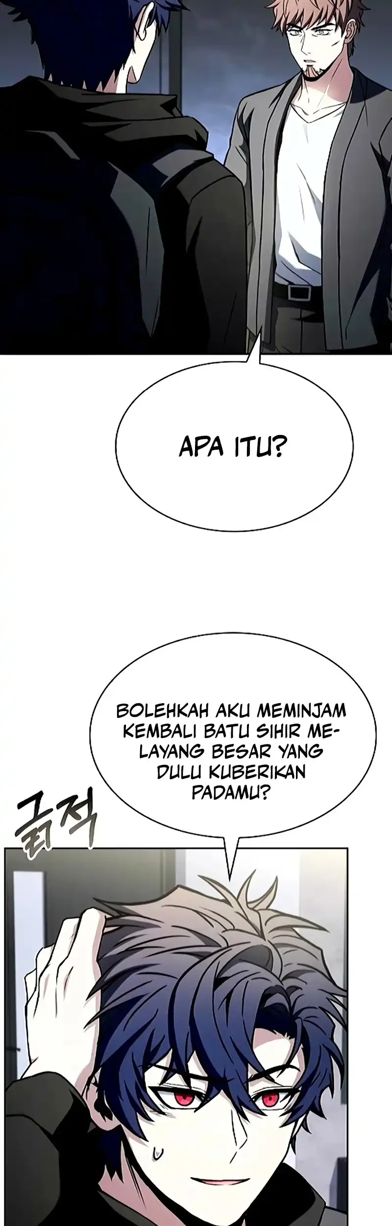 The Constellations Are My Disciples Chapter 132 Gambar 51