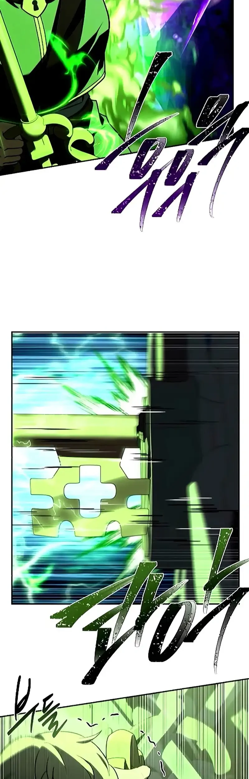 The Constellations Are My Disciples Chapter 132 Gambar 70