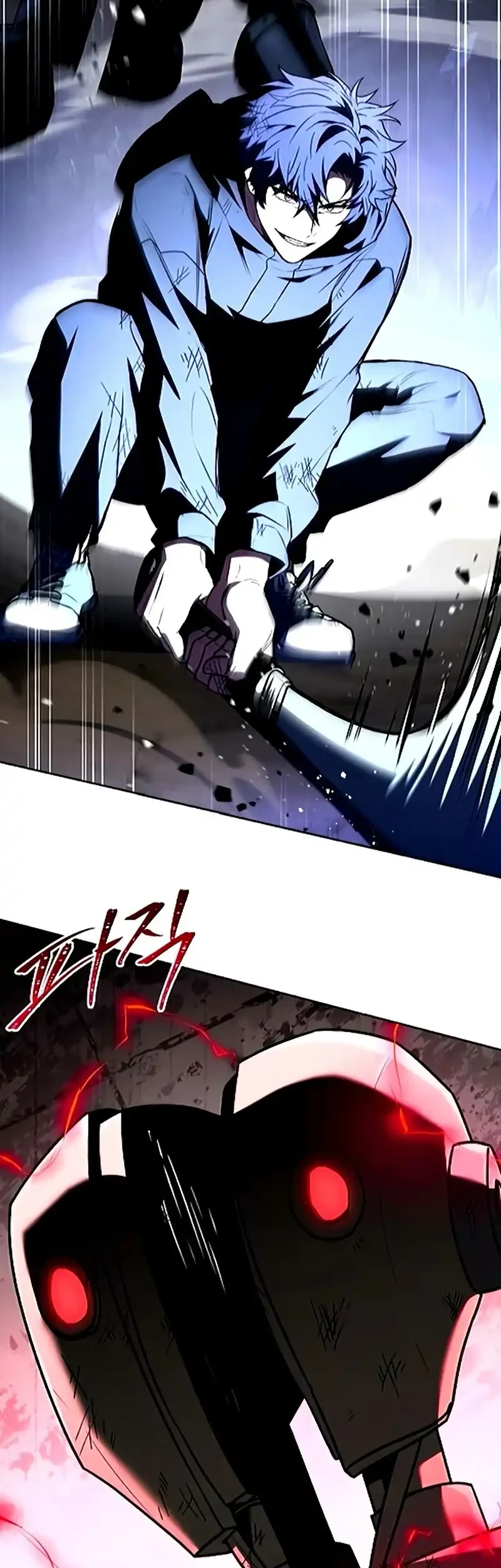 Manhwa The Constellations Are My Disciples Chapter 132 gambar 2