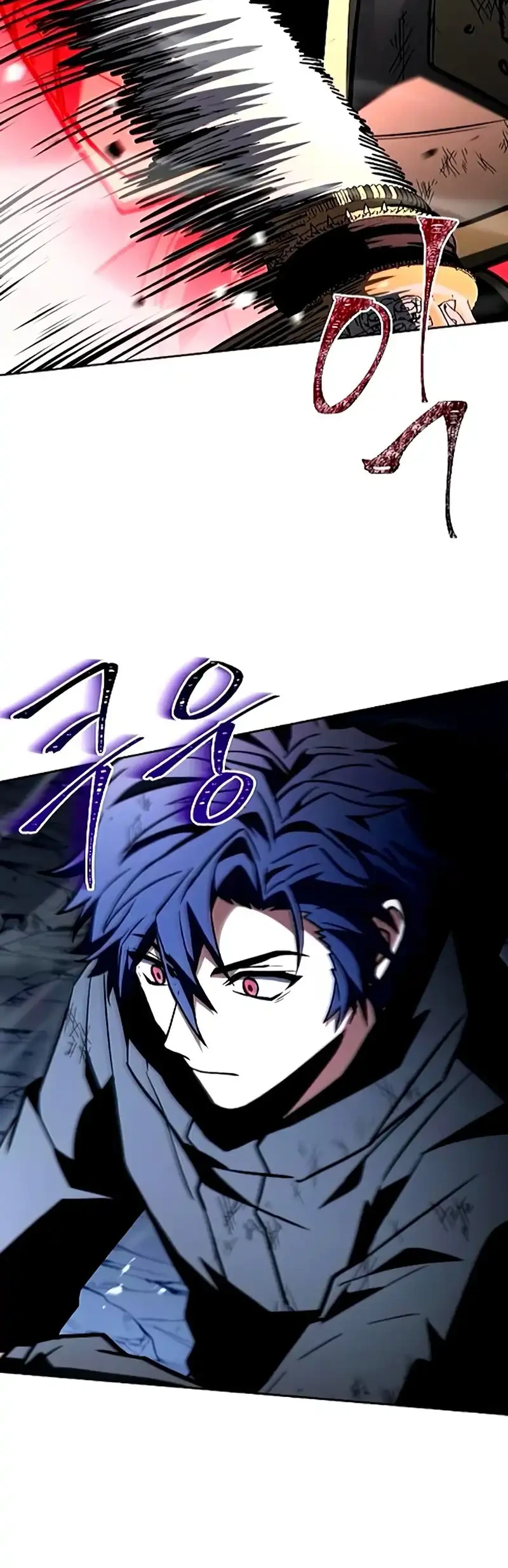 The Constellations Are My Disciples Chapter 132 Gambar 8