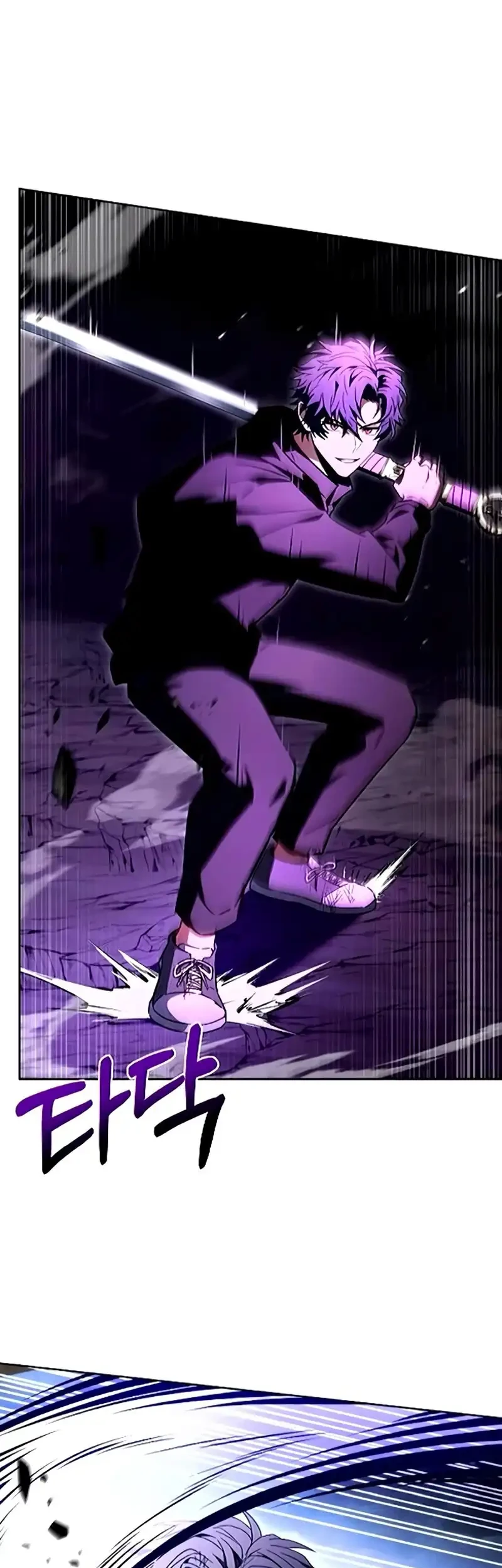 The Constellations Are My Disciples Chapter 132 Gambar 17