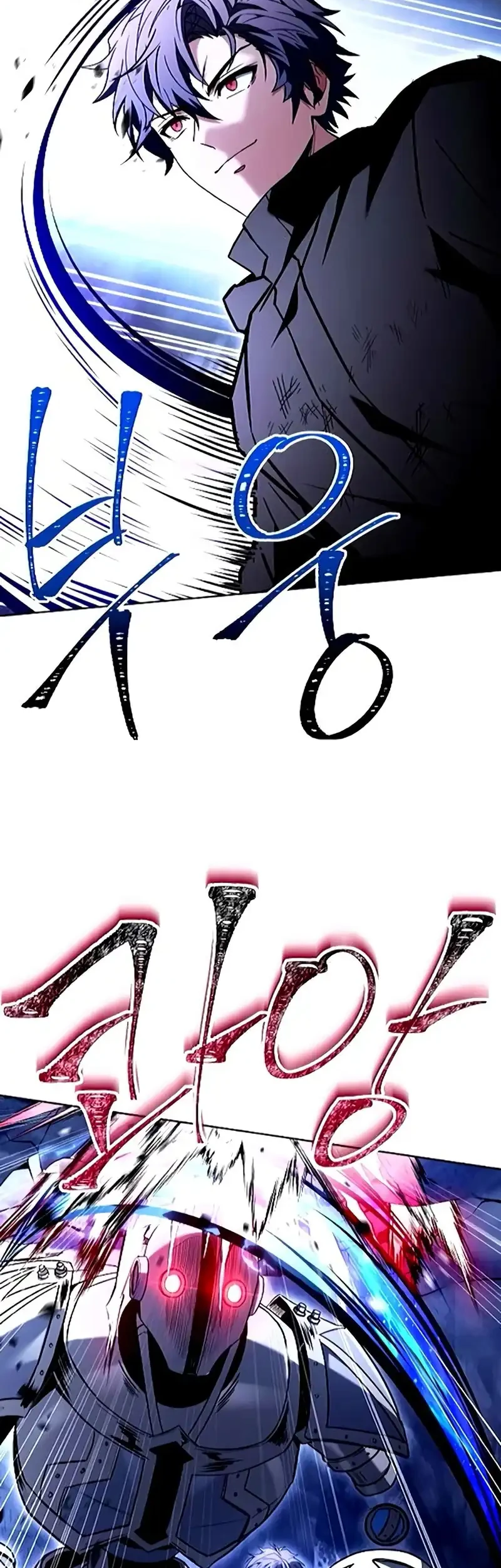 The Constellations Are My Disciples Chapter 132 Gambar 18