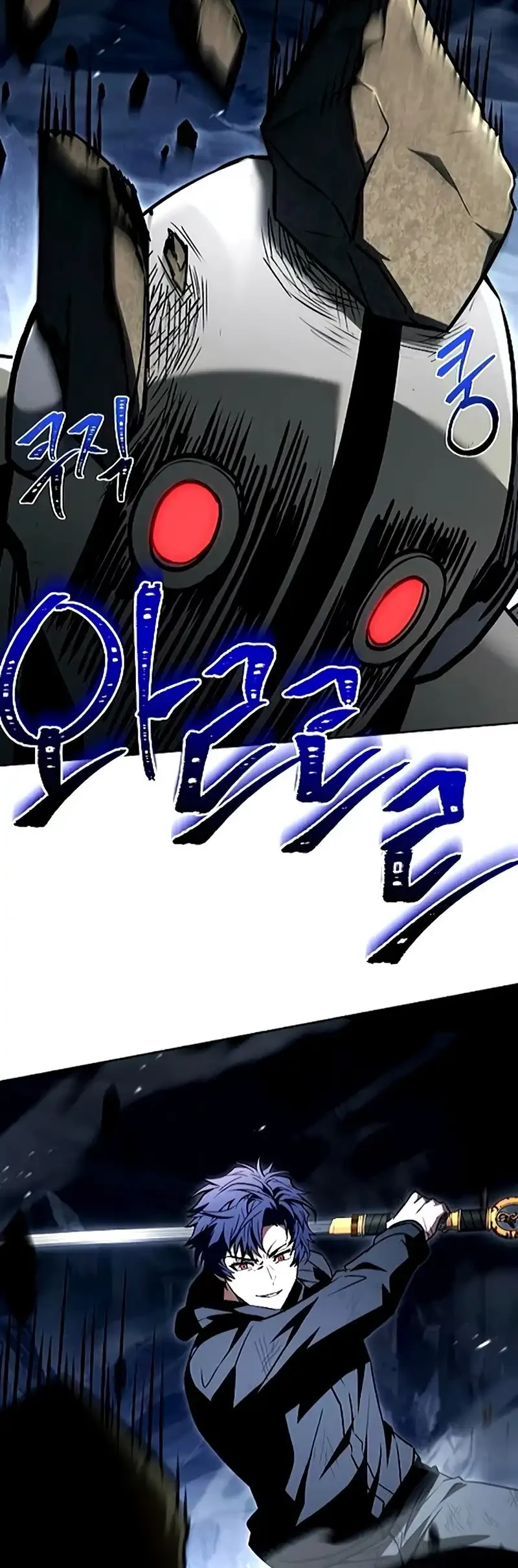 The Constellations Are My Disciples Chapter 132 Gambar 20