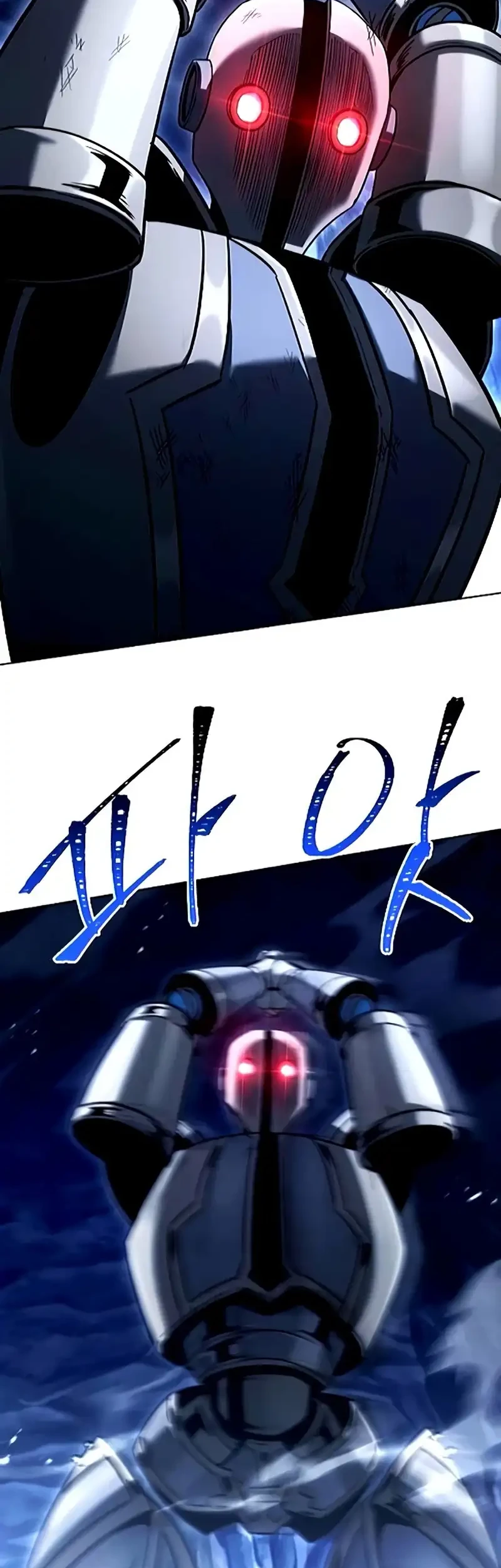 The Constellations Are My Disciples Chapter 132 Gambar 26