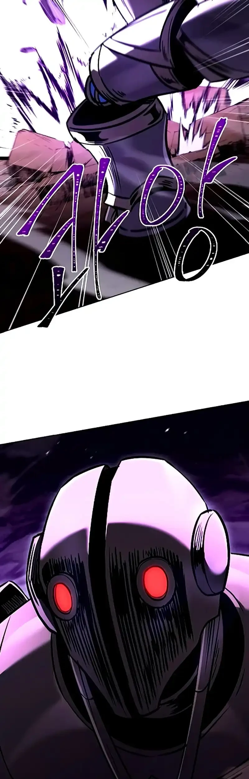 The Constellations Are My Disciples Chapter 132 Gambar 29