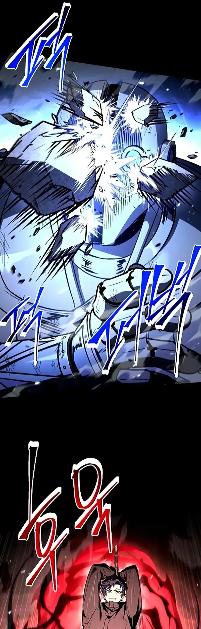 The Constellations Are My Disciples Chapter 132 Gambar 33