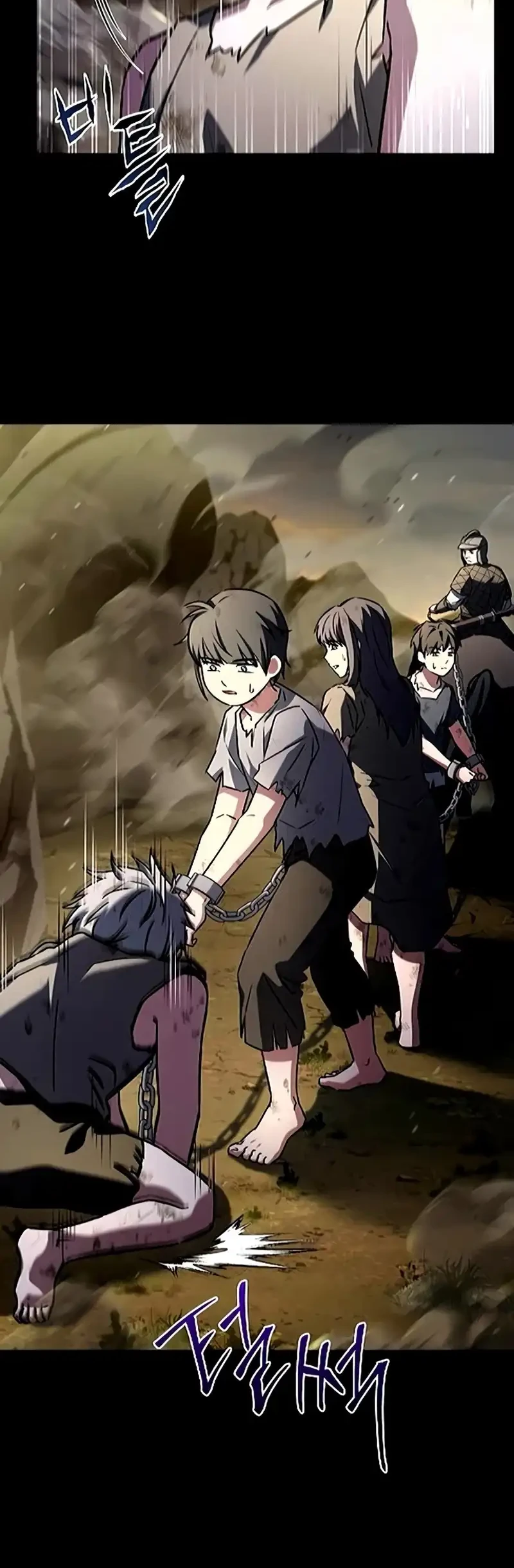 The Constellations Are My Disciples Chapter 133 Gambar 18