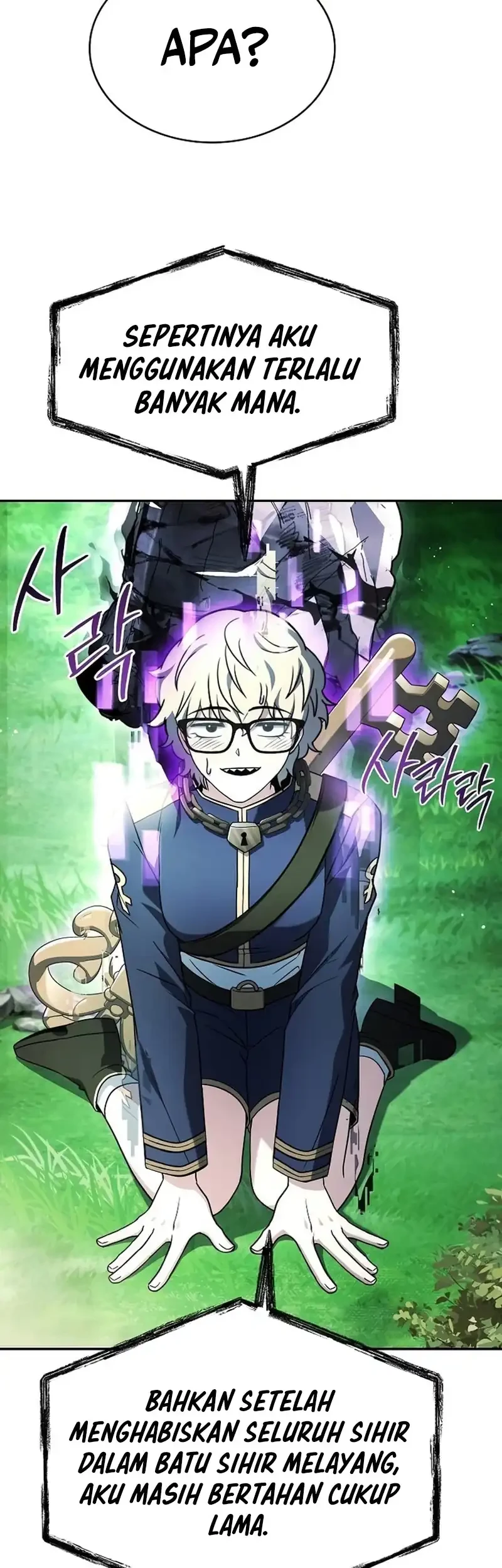 The Constellations Are My Disciples Chapter 134 Gambar 65