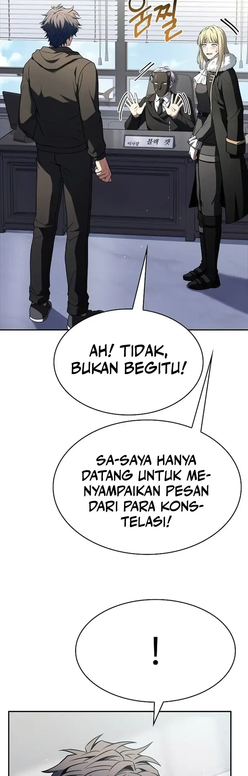 The Constellations Are My Disciples Chapter 135 Gambar 40