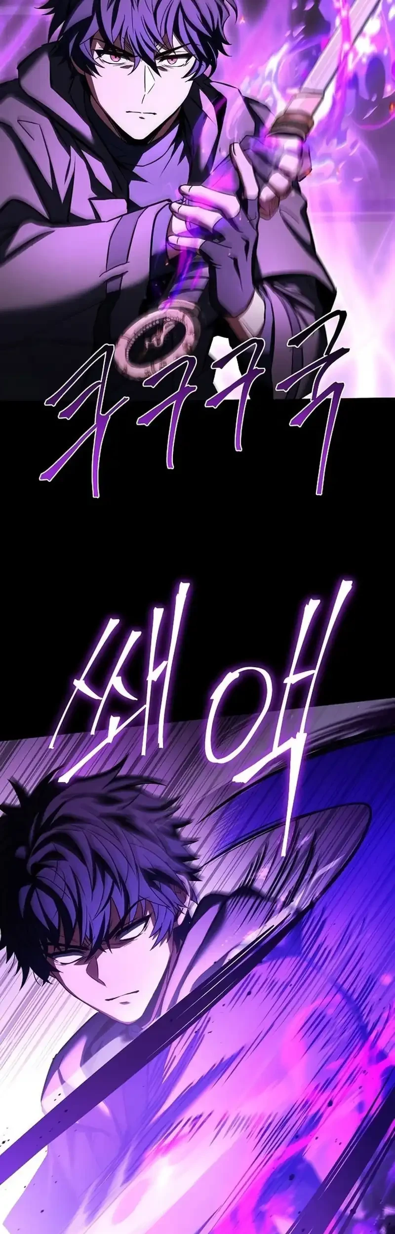 The Constellations Are My Disciples Chapter 136 Gambar 53