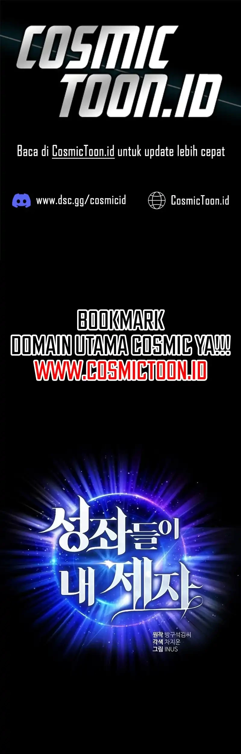 Komik The Constellations Are My Disciples Chapter 136 gambar 1