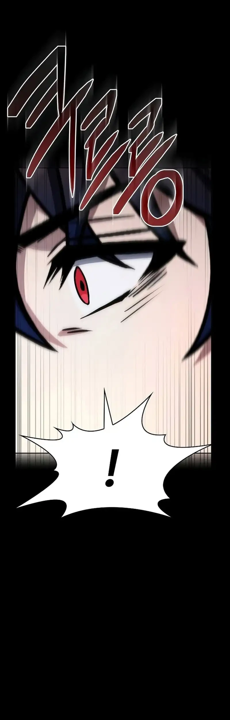 The Constellations Are My Disciples Chapter 136 Gambar 25