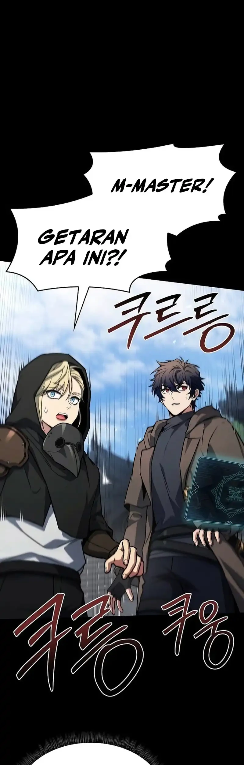 The Constellations Are My Disciples Chapter 136 Gambar 26