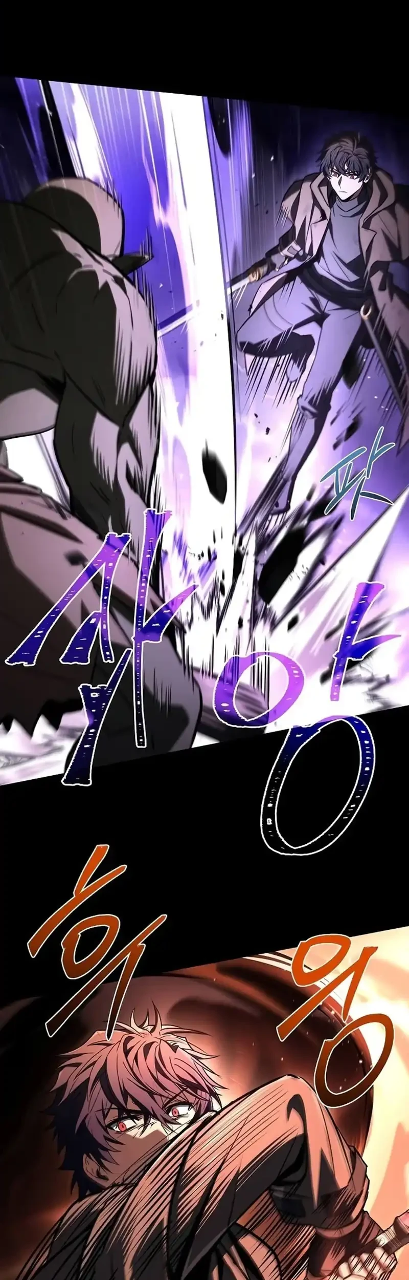 The Constellations Are My Disciples Chapter 137 Gambar 9