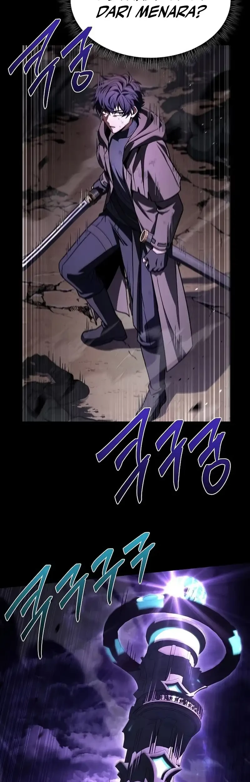 The Constellations Are My Disciples Chapter 137 Gambar 15