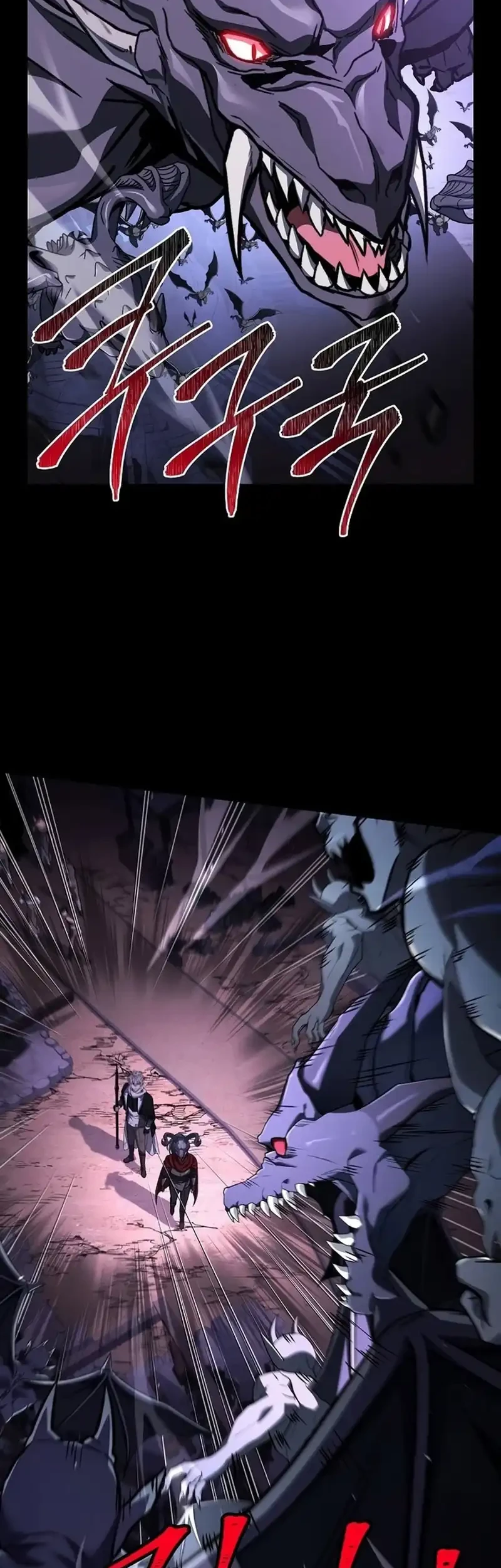 The Constellations Are My Disciples Chapter 137 Gambar 28