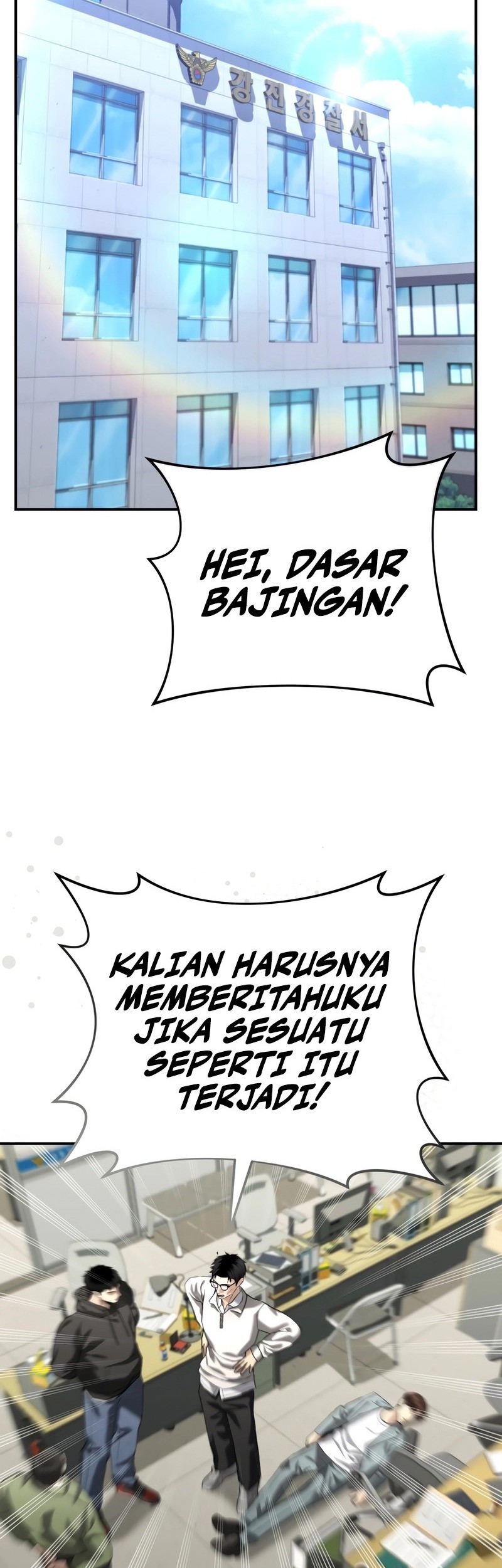 Baca Manhwa The Cop Is Too Strong Chapter 40 Gambar 2