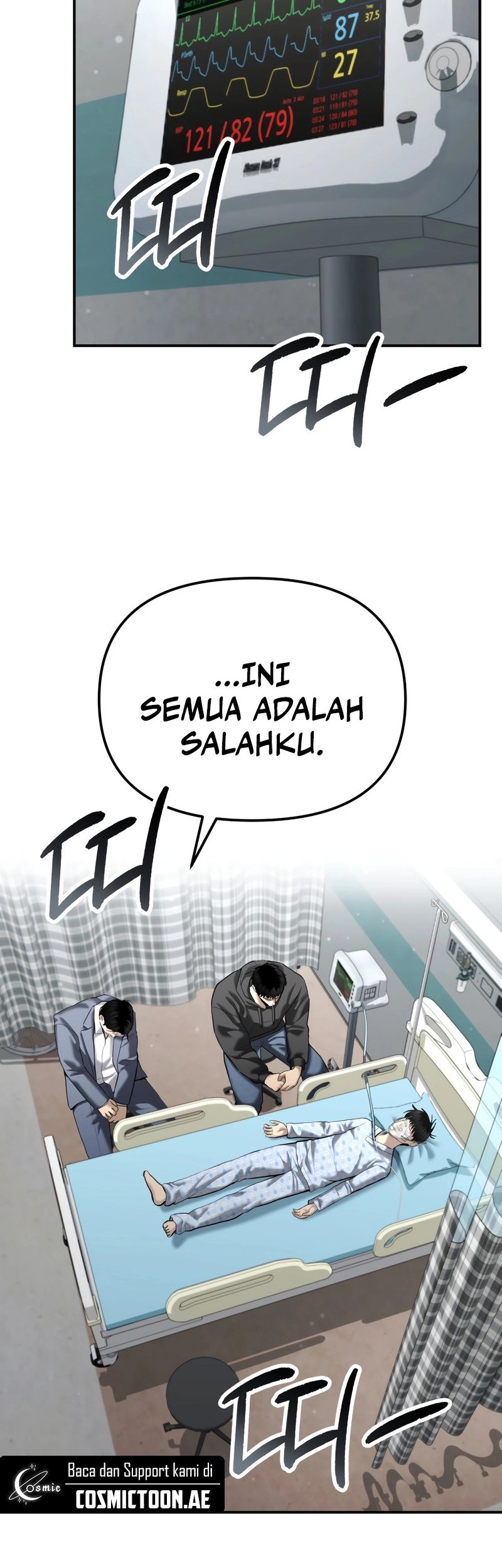 Baca Manhwa The Cop Is Too Strong Chapter 41 Gambar 2
