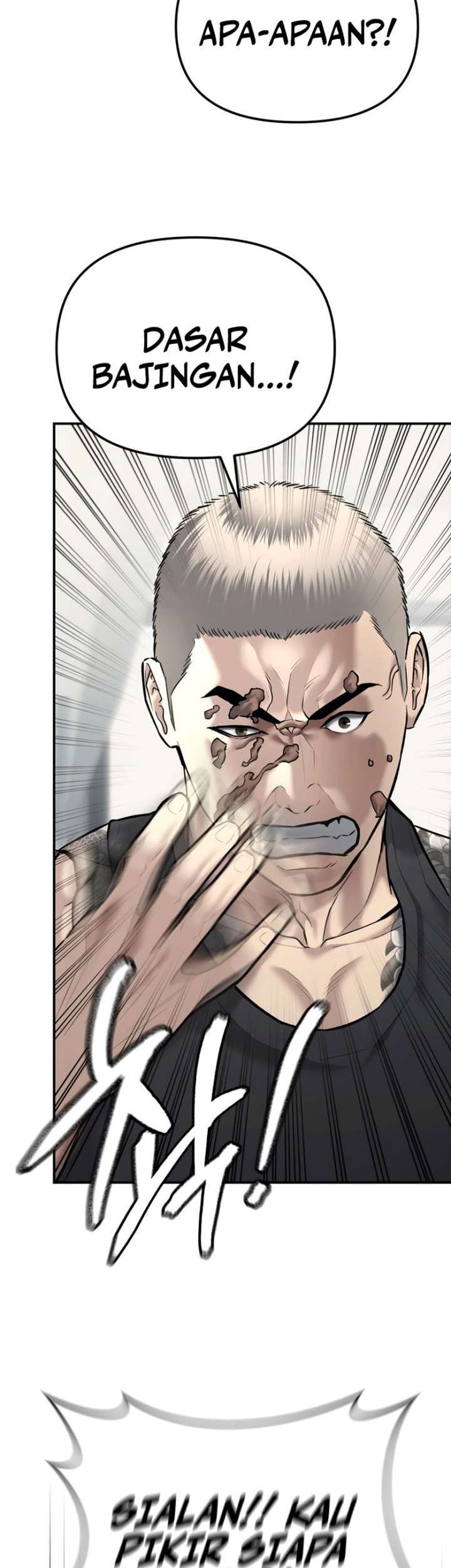 Baca Manhwa The Cop Is Too Strong Chapter 42 Gambar 2