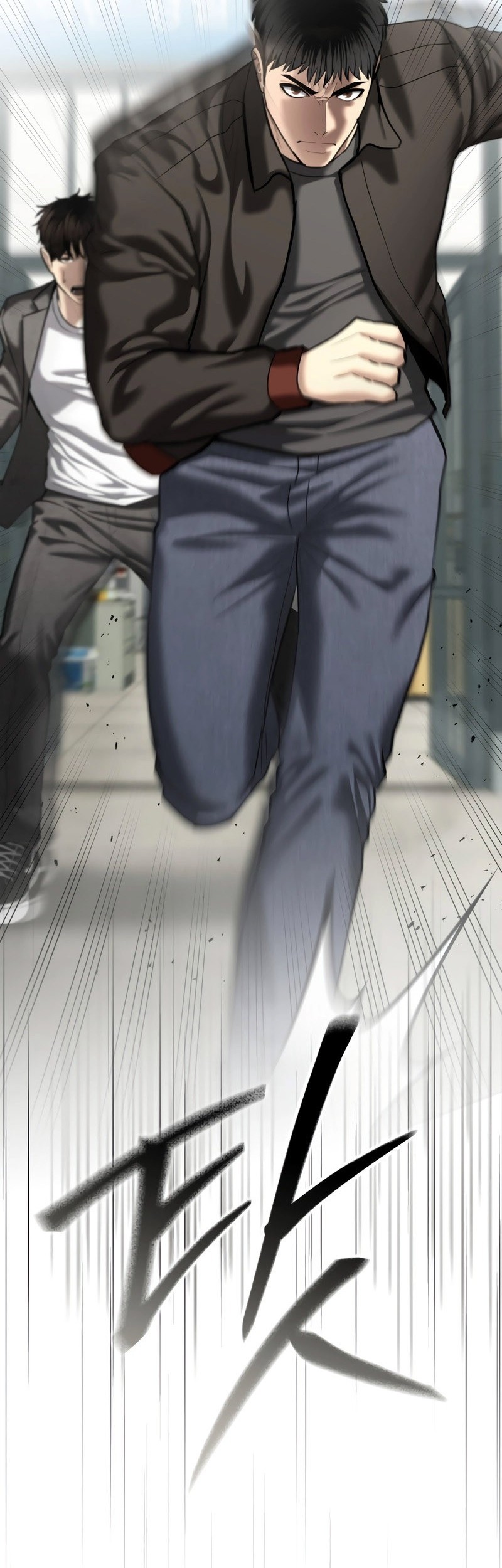 Baca Manhwa The Cop Is Too Strong Chapter 44 Gambar 2
