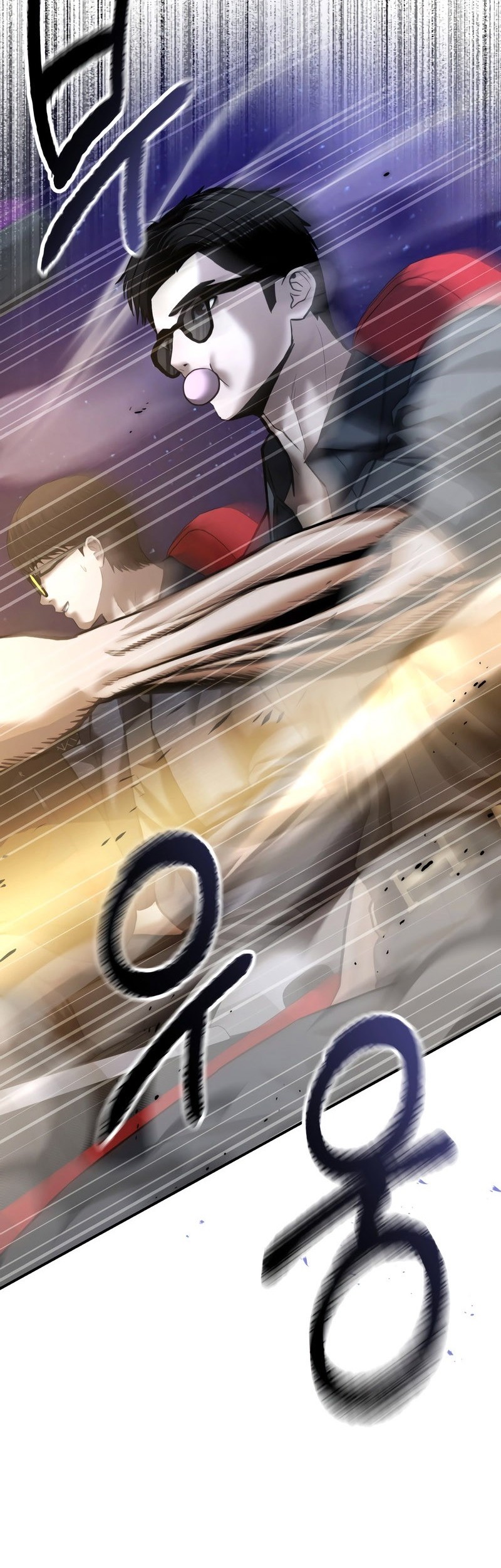 Baca Manhwa The Cop Is Too Strong Chapter 46 Gambar 2